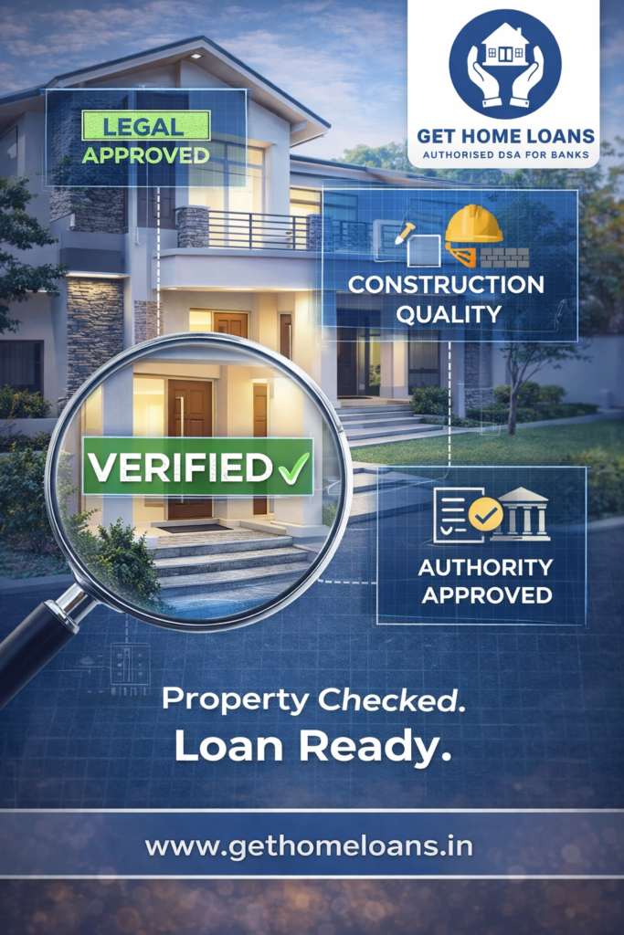 home-loan-service